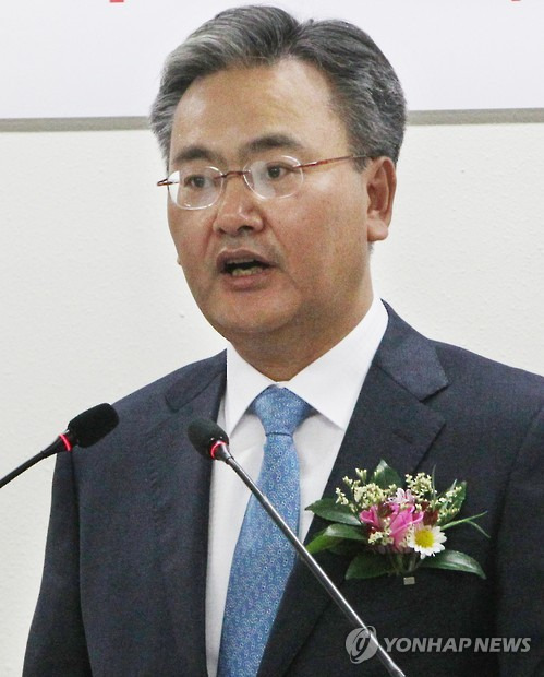 법무연수원 연구위원으로 발령된 유상범 검사장. [연합뉴스 자료사진]