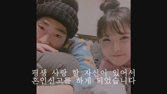 사진=턱형 유튜브 영상 캡쳐