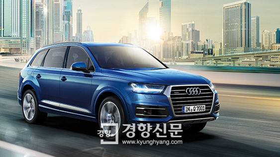 최근 환경부로부터 인증을 받은 아우디 대형 SUV Q7.                                                                                         아우디폭스바겐코리아 제공