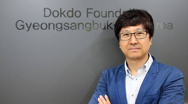 독도재단 연구협력부 박경근 연구원.