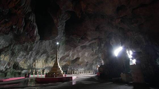 사단동굴 입구.