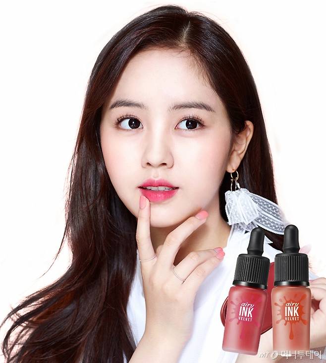 /사진제공=페리페라