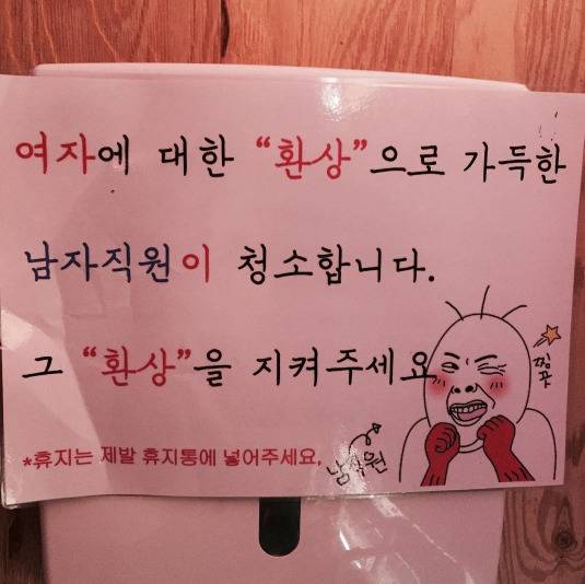 [사진 인스타그램 캡처]