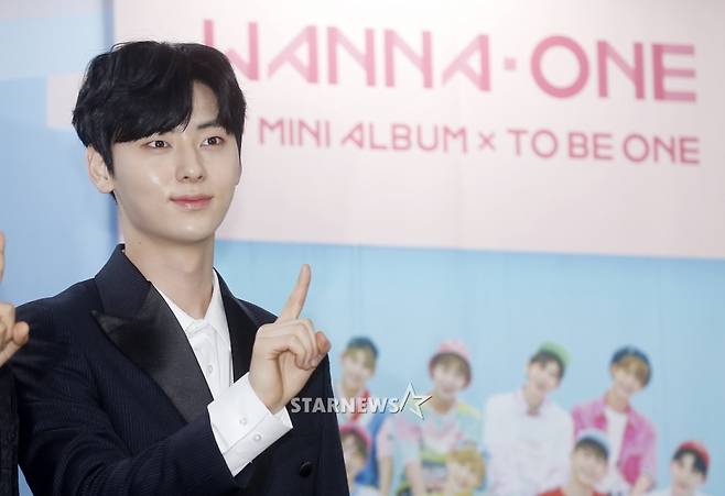 [★포토]황민현, '뉴이스트에서 워너원으로'