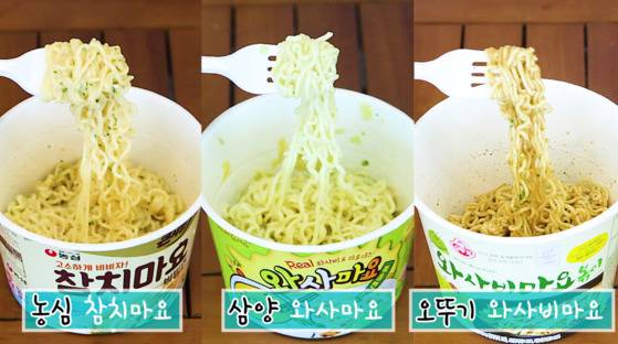 평가에 참여한 6명 중 3명이 오뚜기를 다시 구매하고 싶은 제품으로 꼽았다.