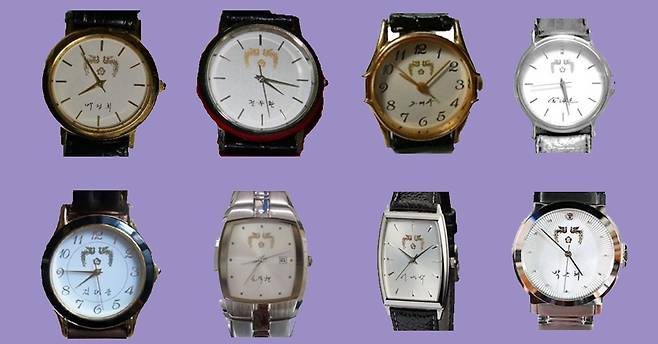 위 왼쪽부터 박정희ㆍ전두환ㆍ노태우ㆍ김영삼,아래 왼쪽부터 김대중ㆍ노무현ㆍ이명박ㆍ박근혜 전 대통령 정부의 기념시계.[중앙포토]