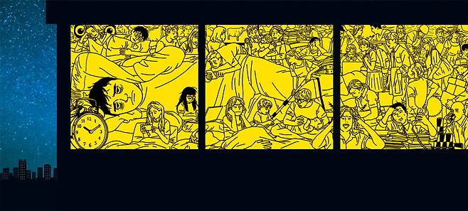 일러스트= 김병철