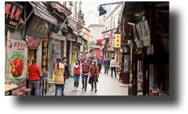 칭다오 피차이위안 꼬치거리.