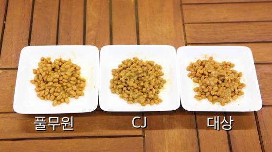 세 제품의 낫또 용량은 45g으로 동일하다. 가격은 낱개 기준으로 CJ가 가장 저렴하다.