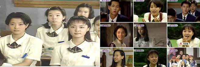 /방송 화면 캡처