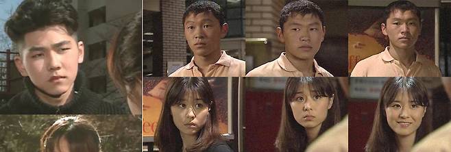 /방송 화면 캡처