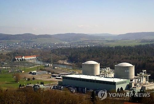 [연합뉴스 자료사진]