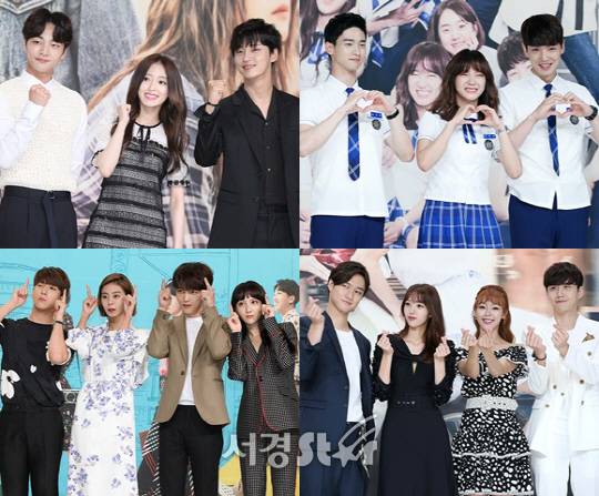 /사진=서경스타 DB