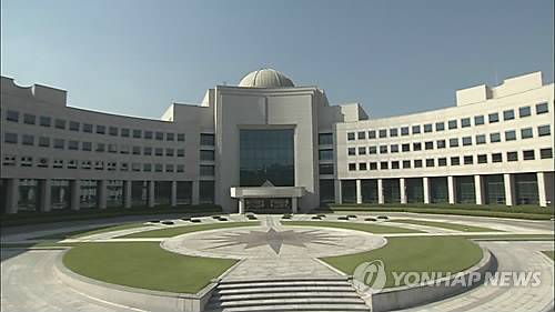 연합뉴스TV 캡처. 작성 김선영(미디어랩)