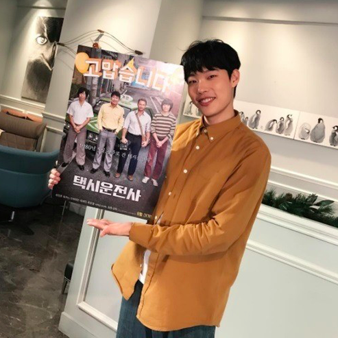 류준열. 사진 |씨제스엔터테인먼트 공식 인스타그램