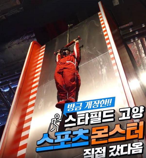 /페이스북 페이지 캡처