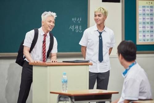 아는 형님 태양 송민호 출연 사진=JTBC