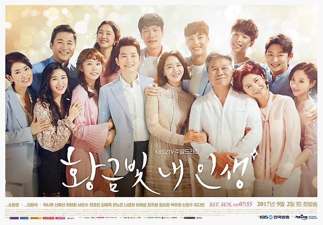 © News1 KBS 제공