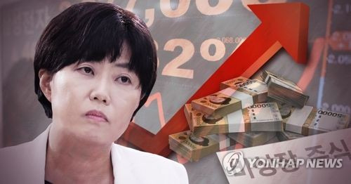 [제작 최자윤] 일러스트