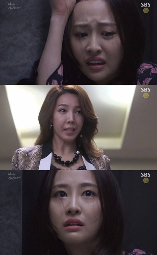 언니는 살아있다