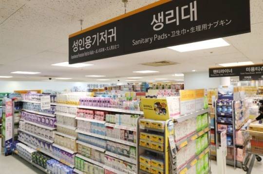 [사진=연합뉴스]