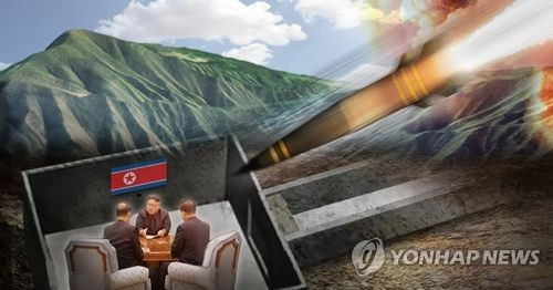 [제작 조혜인] 합성사진