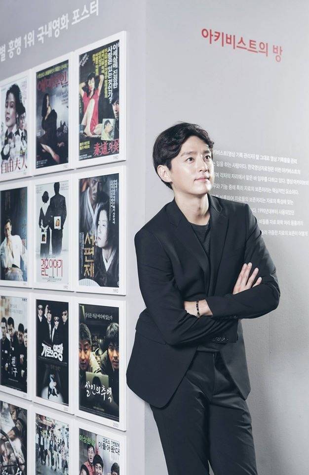 '식샤를 합시다' 권율, 한국영상자료원 홍보대사로 화룡음정 GV 참여(사진=한국영상자료원 제공)