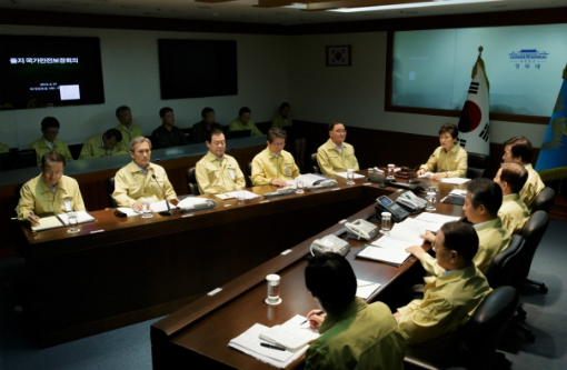 2014년 8월에 있었던 을지 국가안전보장회의 모습 (사진=청와대 제공)