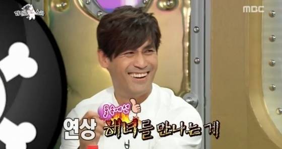 '라디오스타' 이형철이 자신이 꿈 꾸는 프러포즈에 대해 이야기했다. © News1 스포츠 / MBC ´황금어장-라디오스타´ 캡처