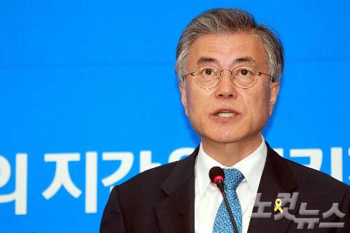 새정치민주연합 문재인 대표 (사진=윤창원 기자)