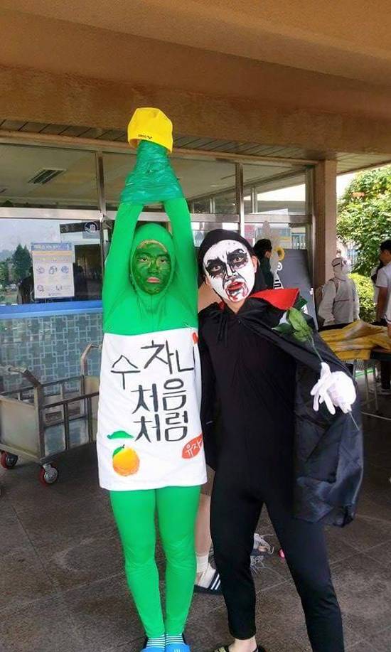 의정부고 졸업사진