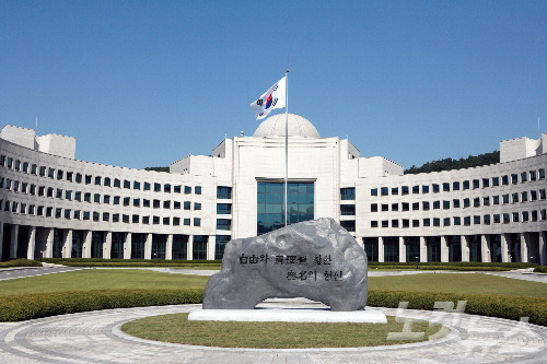 국정원 (자료사진)