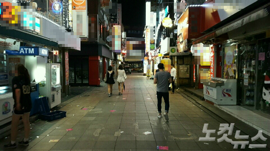 서울 관악구 신림동 밤거리 (자료사진)