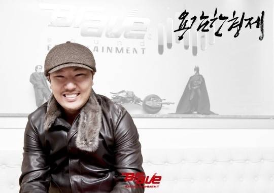 gg 용감한형제