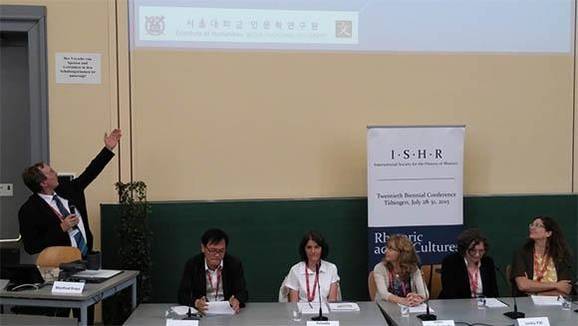 서울대 인문학연구원 후원으로 열린 전체 라운드테이블 회의. 한국 대표로 안재원 교수(앉은 사람 중 맨 왼쪽)가 참석했다.