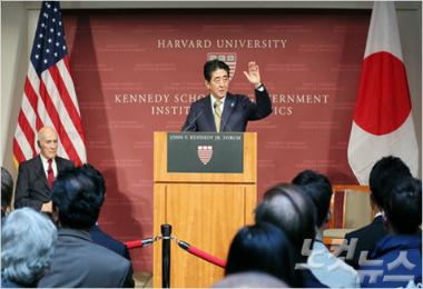 아베 신조 일본 총리(자료 사진)