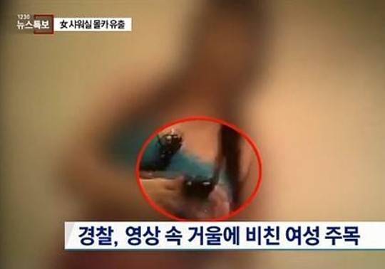 채널A 워터파크 채널A 워터파크