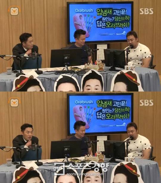 사진 <컬투쇼>마동석, SBS 방송캡처