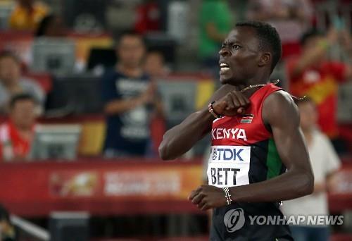 (베이징 AP=연합뉴스) 베이징 세계육상선수권대회 남자 400m 허들 금메달 리스트 니콜라스 벳.