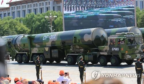 (베이징=연합뉴스) 이준삼 특파원 = 대륙간탄도미사일(ICBM) '둥펑-31A'
