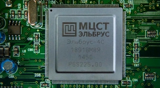 엘브루스 4C CPU 및 메인보드 사진