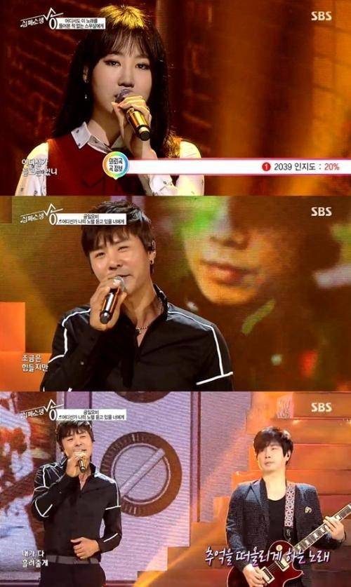 공일오비 박지민 공일오비 박지민