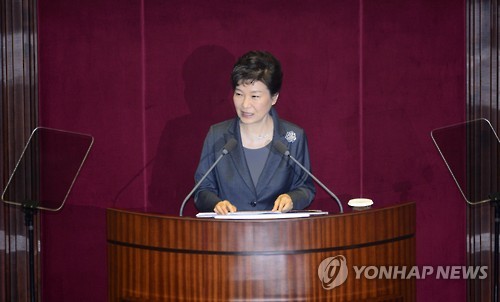 박근혜 대통령, 국회서 예산안 시정연설     (서울=연합뉴스) 진성철 기자 = 박근혜 대통령이 27일 국회 본회의장에서 내년도 예산안 시정연설을 하고 있다.