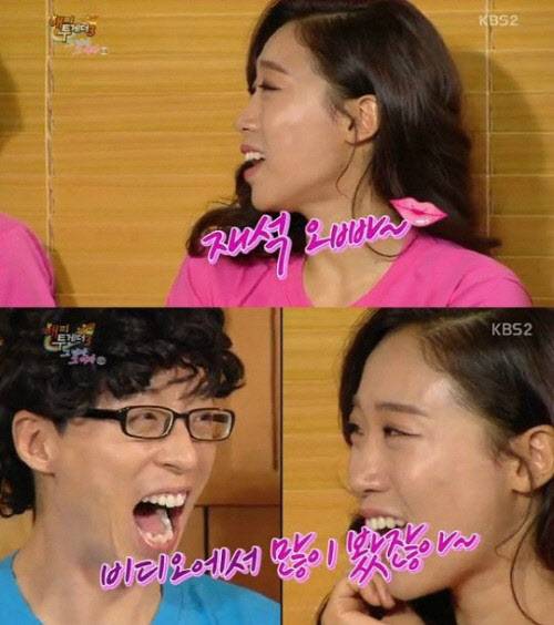 아빠는 딸 이미도/사진=KBS