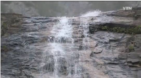 토왕성 폭포출처:/ YTN뉴스 캡처