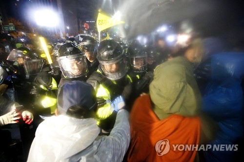 (EPA=연합뉴스) 11월14일 1차 민중총궐기 집회 모습
