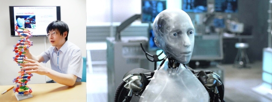 (왼쪽부터)김진수 IBS 유전체교정연구단장이 DNA 모형을 앞에 두고 유전체교정 기법을 설명하고 있다. 영화 '아이로봇'의 한 장면, AI로봇을 주제로 다뤘다/사진=IBS
