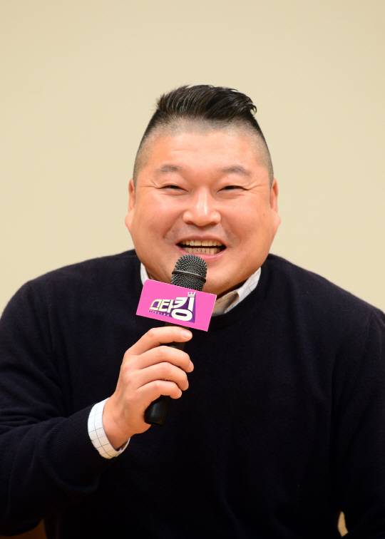 강호동