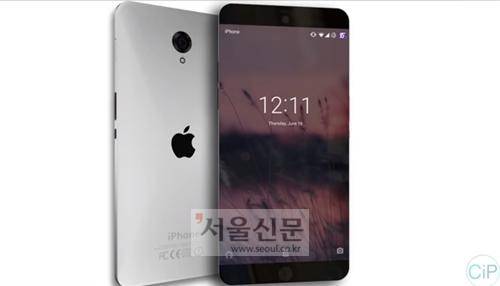 아이폰7, 콘셉트 디자인 공개..아이폰7 출시예정일?’ 아이폰7, 콘셉트 디자인 공개..아이폰7 출시예정일?’