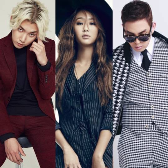 주영 효린 범키